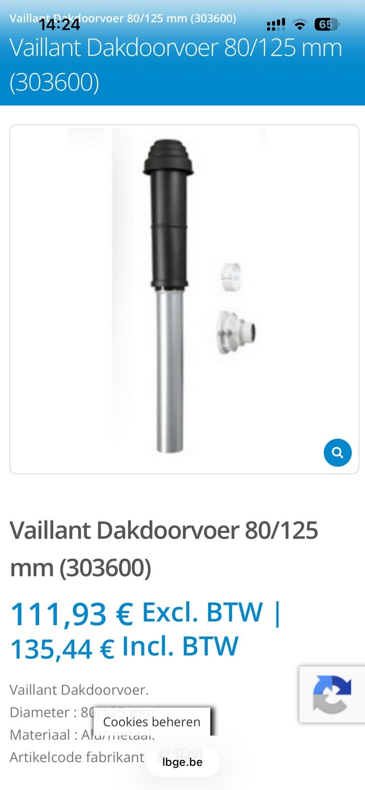 303600 80/125 verticale dakdoorvoer voor conventionele ketel, Doe-het-zelf en Bouw, Ophalen, Zo goed als nieuw