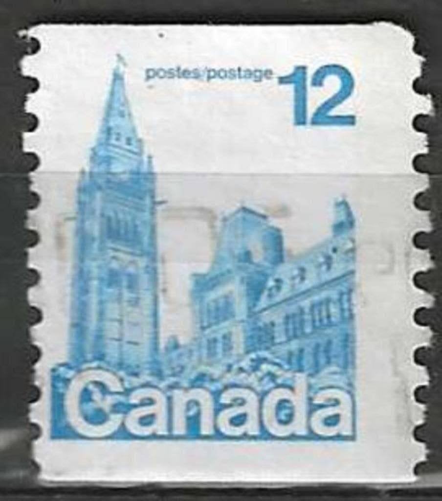 Canada 1977 - Yvert 631a - Hôtel du Parlement à Ottawa (ST), Timbres & Monnaies, Envoi, Affranchi