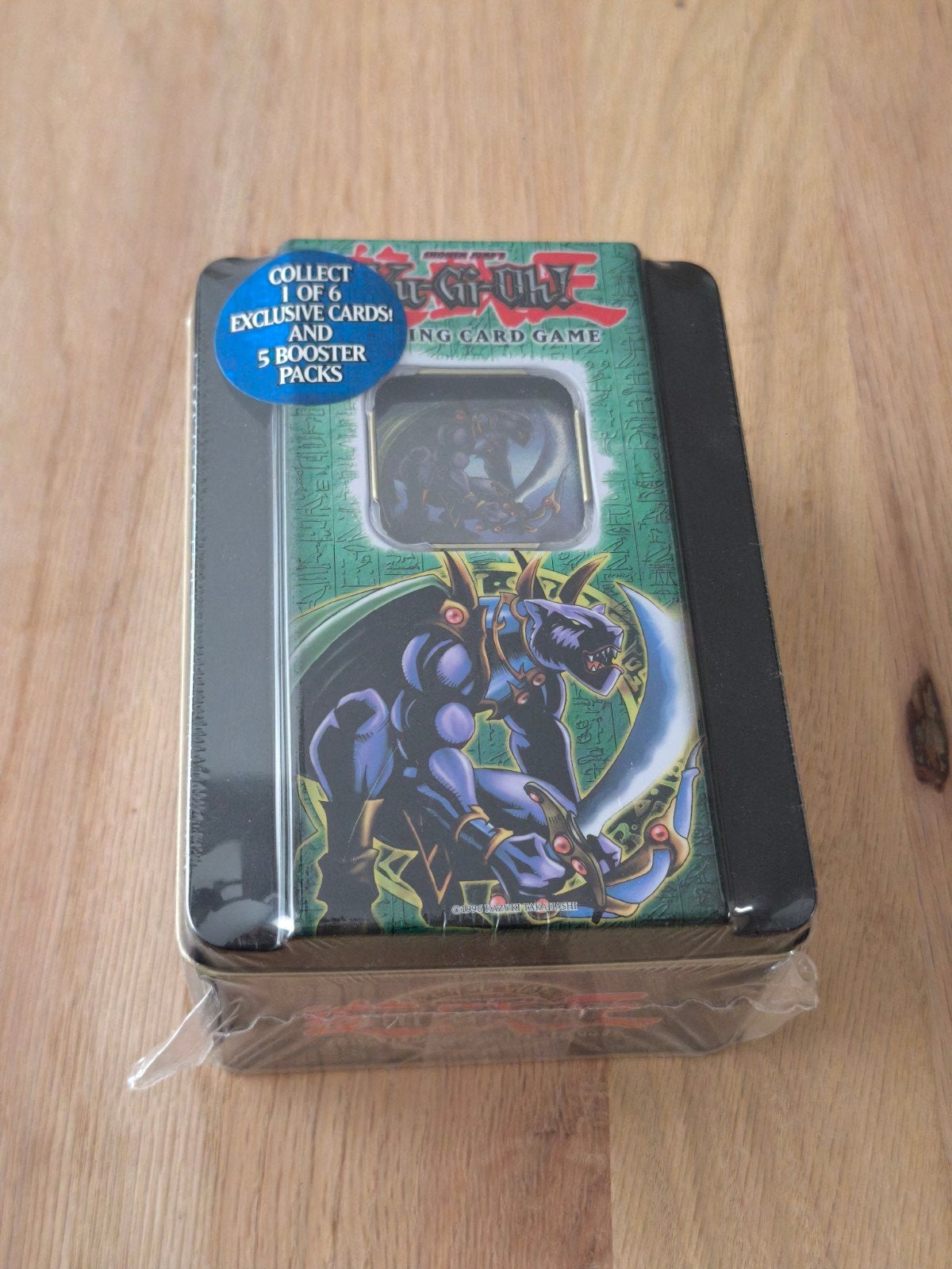 2005 Collectors Tin Panther Warrior (Factory Sealed Nieuw), Ophalen of Verzenden