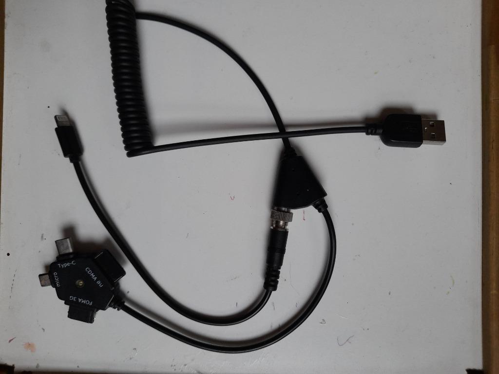 Câble multi USB vers microUSB, CDMA, FOMA, USB-C, Lightning, Enlèvement ou Envoi, Utilisé