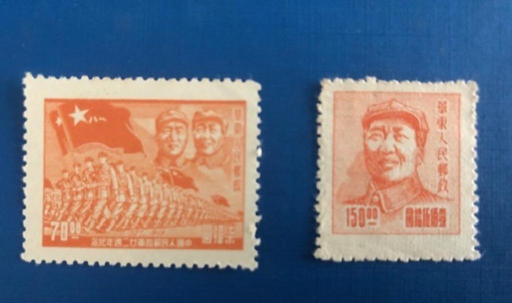 2 x timbres rares Chine, Enlèvement ou Envoi, Asie orientale
