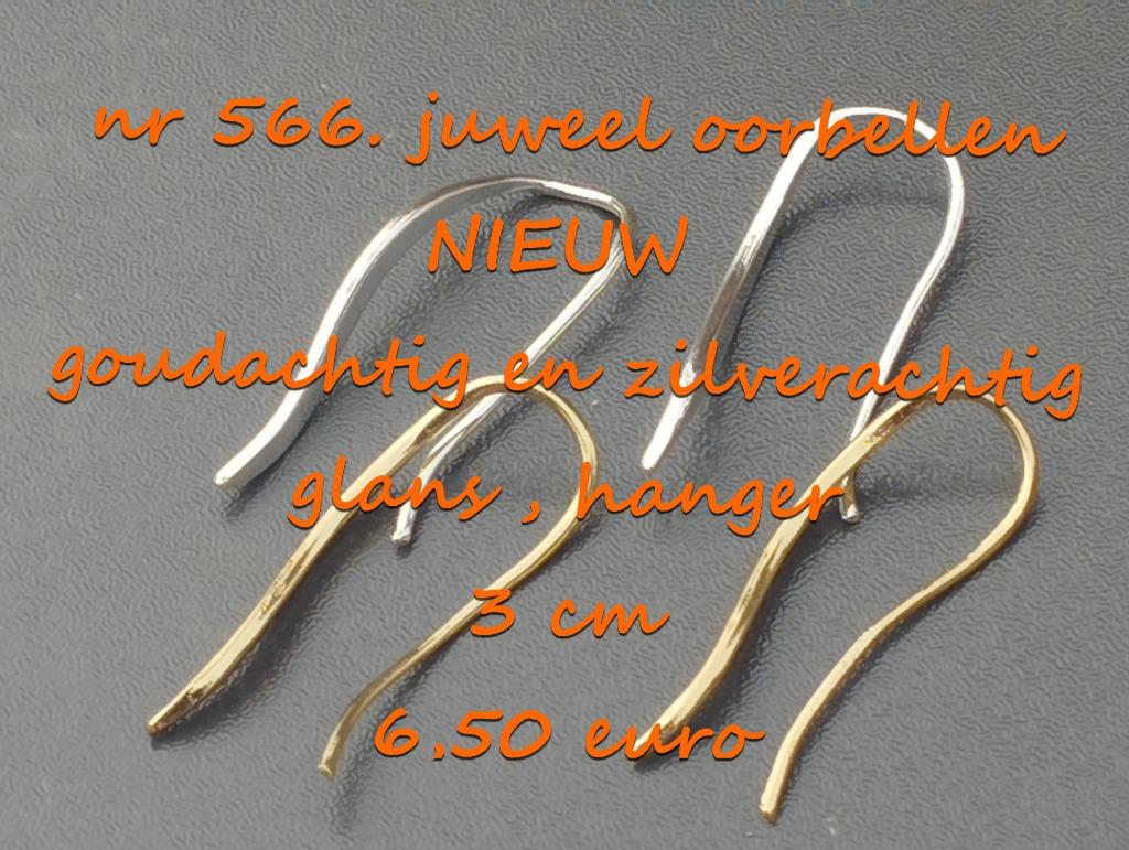 566. Juweel : oorbellen , NIEUW ,  @LAATSTE STUK@, Overige materialen, Hangers, Verzenden, Nieuw