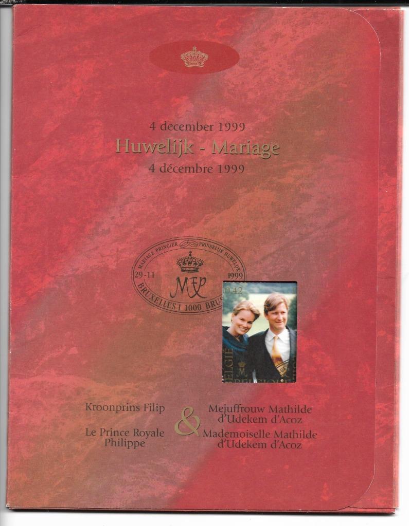 Huwelijk v.filip.e Mathilde, Enlèvement ou Envoi, Non oblitéré, Neuf