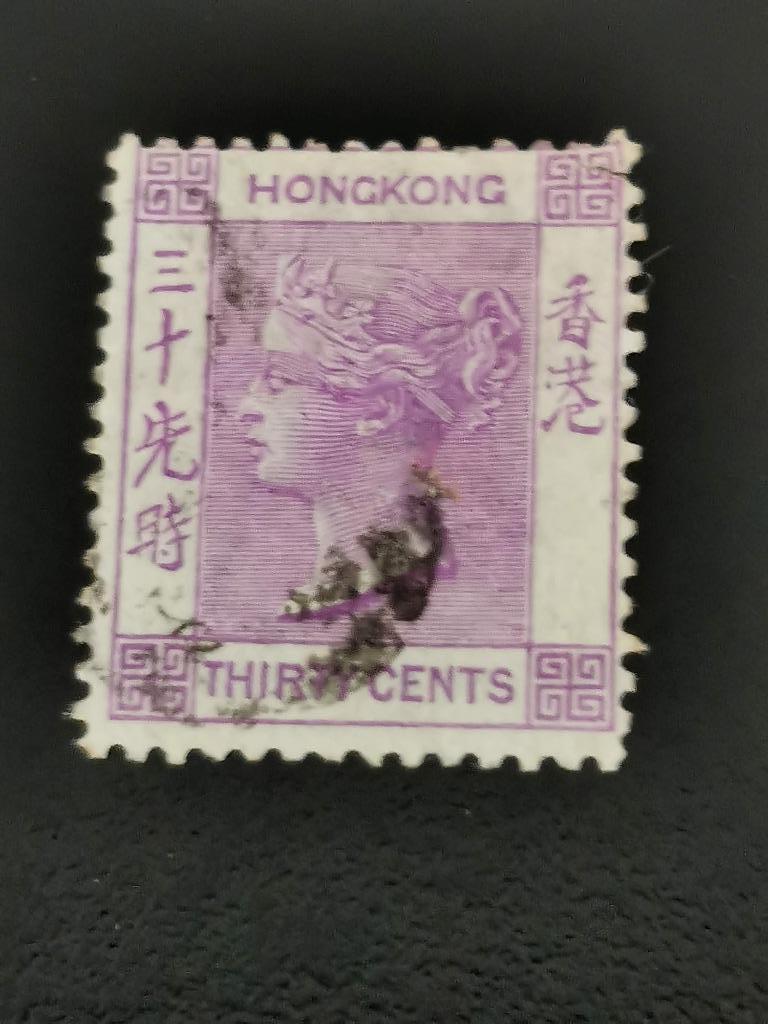 Hong Kong 1871 - Koningin Victoria, Ophalen of Verzenden, Gestempeld, Oost-Azië