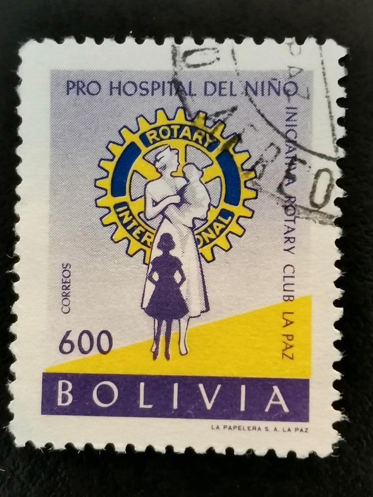 Bolivia 1960 - Kinderziekenhuis van de Rotary Club, Ophalen of Verzenden, Gestempeld, Noord-Amerika