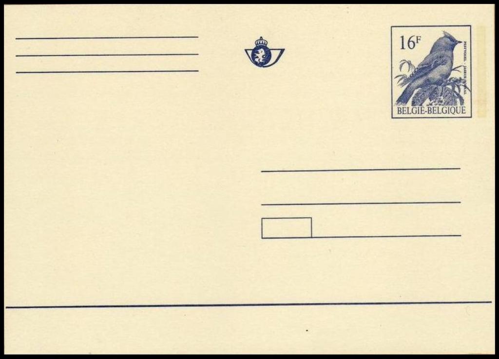 Buzin - Carte Postale - Jaseur boréal, Timbres & Monnaies, Envoi, Neuf