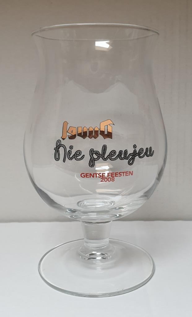 Duvel glas     gentse feesten 2008, Verzamelen, Ophalen, Zo goed als nieuw, Bierglas