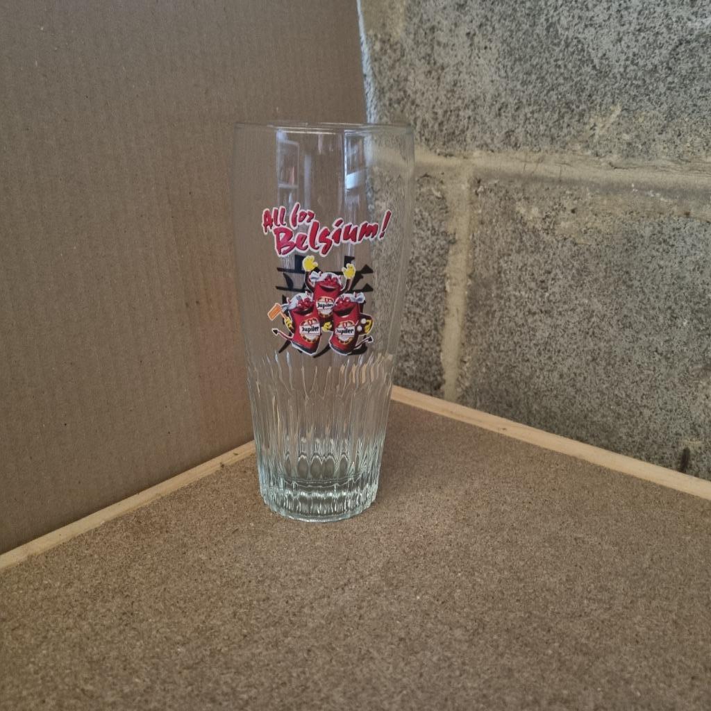 Verre Jupiler (modèle 17), Enlèvement ou Envoi, Utilisé, Verre ou Verres, Jupiler