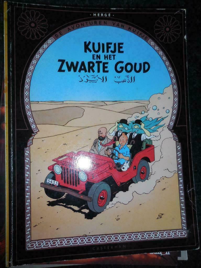 [1912] strip : kuifje : het zwarte goud, Boeken, Ophalen of Verzenden