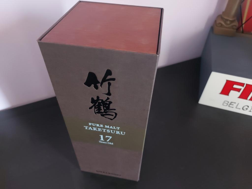 Taketsuru 17 Pure Malt (Nikka), Verzamelen, Ophalen, Nieuw