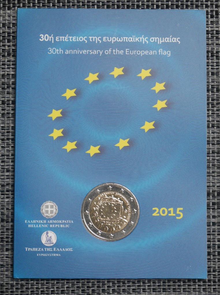 2 euros Coincard Grece 2015 BU drapeau Européen, Enlèvement ou Envoi, Grèce, 2 euros, Série