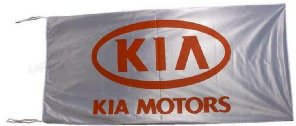 Vlag Kia Motors - 150 x 75 cm, Ophalen of Verzenden