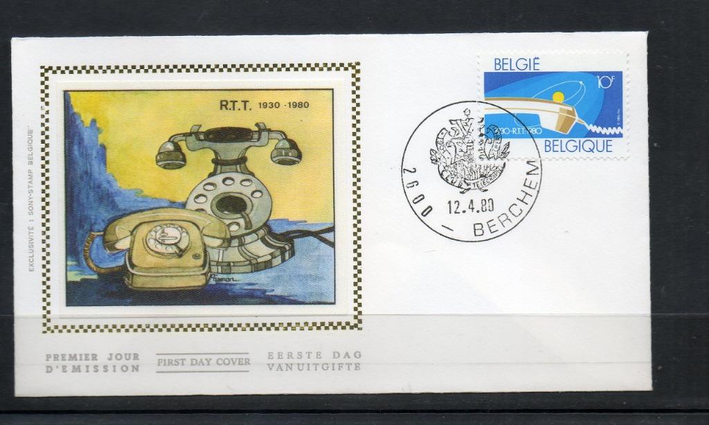 Année 1980 : FDC 1969 soie -  Cinquantenaire de la RTT - Obl, Enlèvement ou Envoi