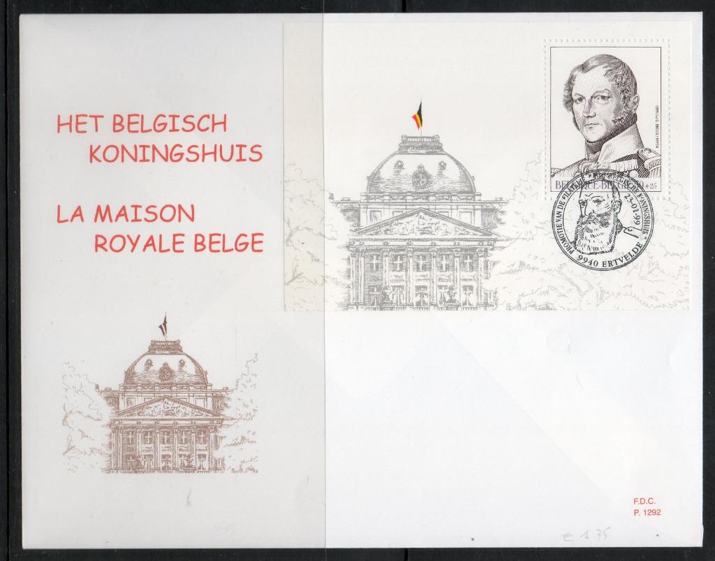 Année 1999 : FDC 2795 - bloc 78 - La dynastie belge - Obli., Enlèvement ou Envoi