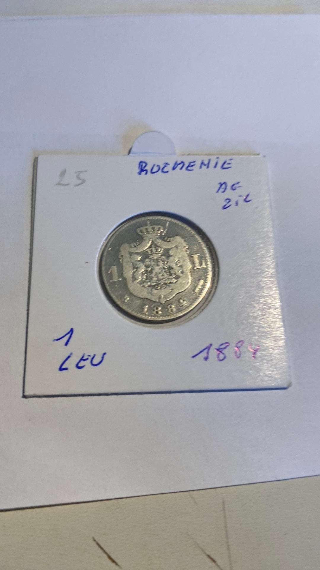 Zilver munt Roemenië, Verzenden, Zilver