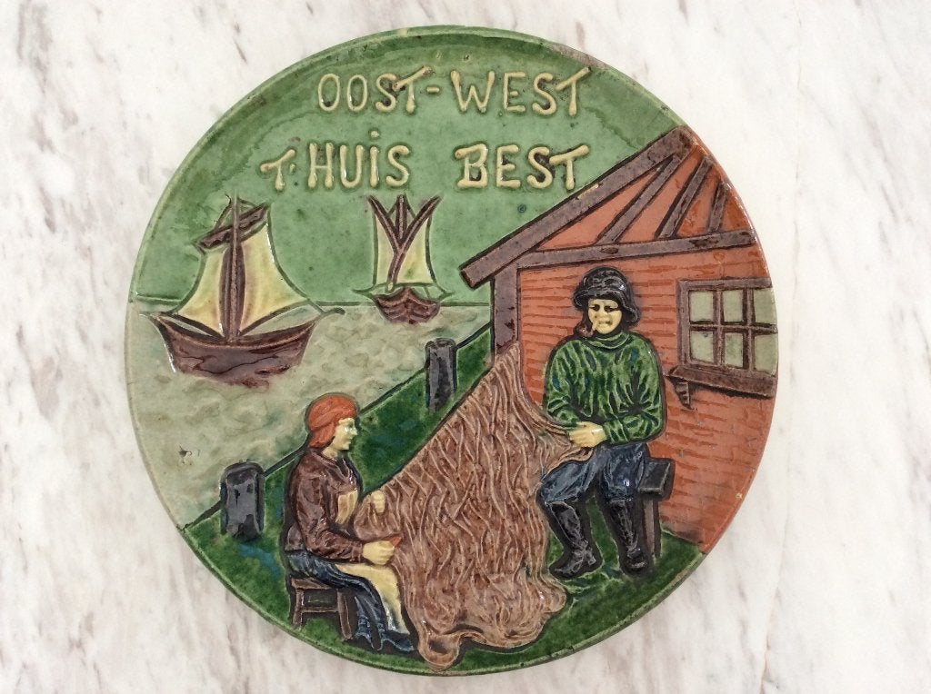 vintage handbeschilderde wandschotel "Oost West, Thuis Best", Antiek en Kunst, Ophalen of Verzenden