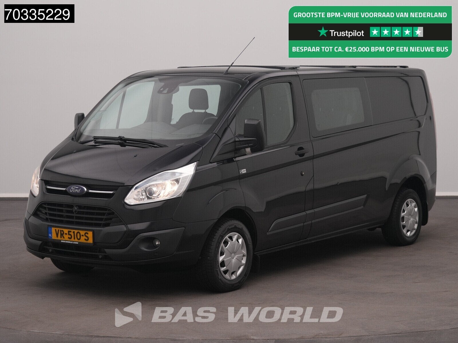 Ford Transit Custom 125pk Dubbel Cabine L2H1 Navi Trekhaak A, Auto's, Bestelwagens en Lichte vracht, Euro 5, Stof, Gebruikt, 4 cilinders