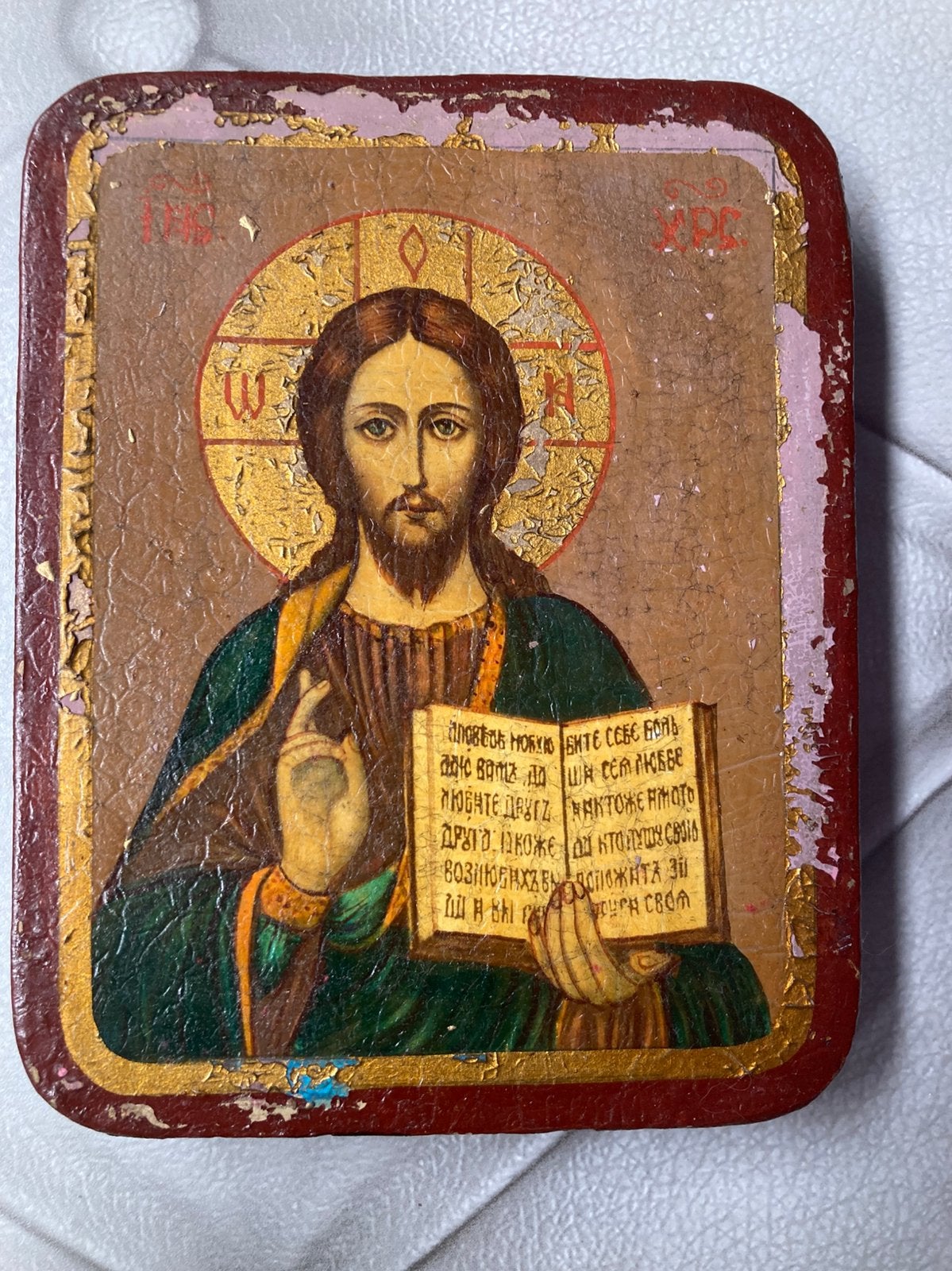 Grieks icoon, Ophalen, Gebruikt, Overige typen, Christendom | Protestants