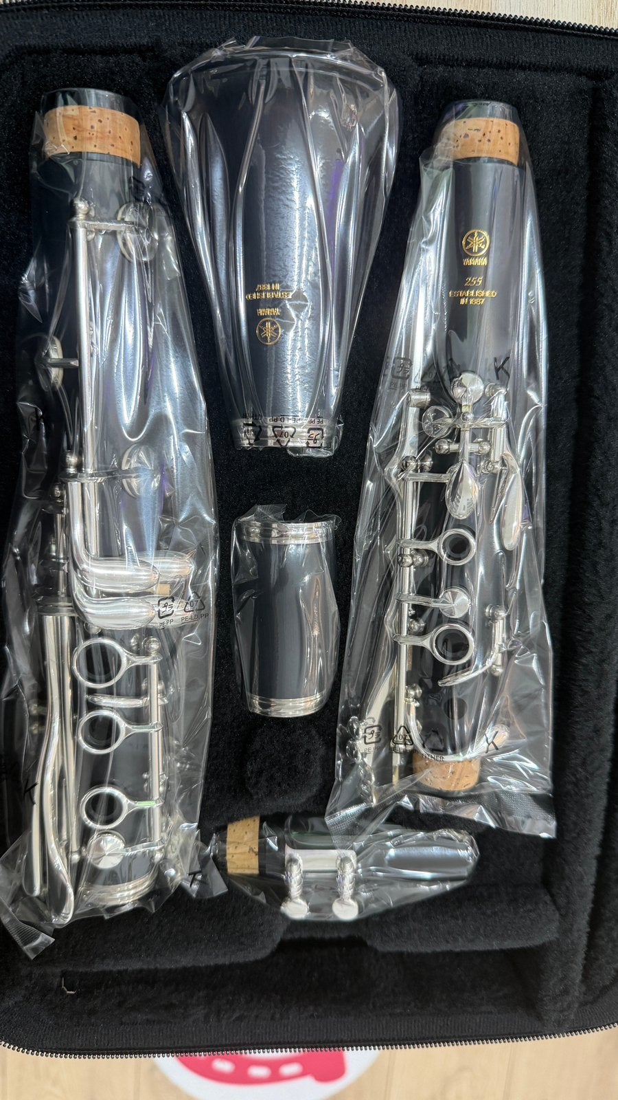 Yamaha ycl-255 s Clarinet Nieuw Compleet, Ophalen, Nieuw, Met koffer