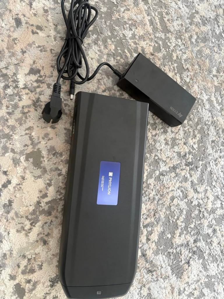 Phylion Battarij met oplader 200€, Ophalen, Nieuw