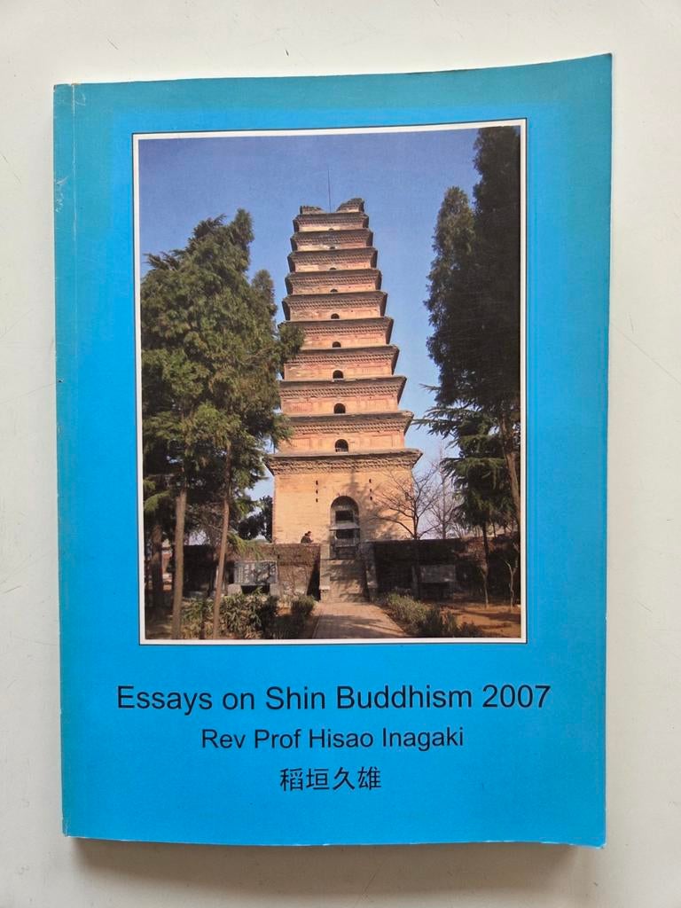 Essays on Shin Buddhism, Boeken, Essays, Columns en Interviews, Ophalen of Verzenden, Gelezen