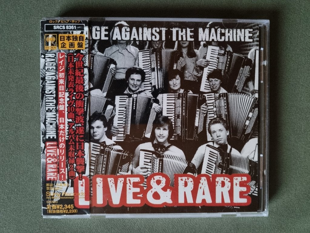Rage Against The Machine – Live & Rare (Japan CD 1997), CD & DVD, CD | Rock, Enlèvement ou Envoi, Rock alternatif, Édition spéciale