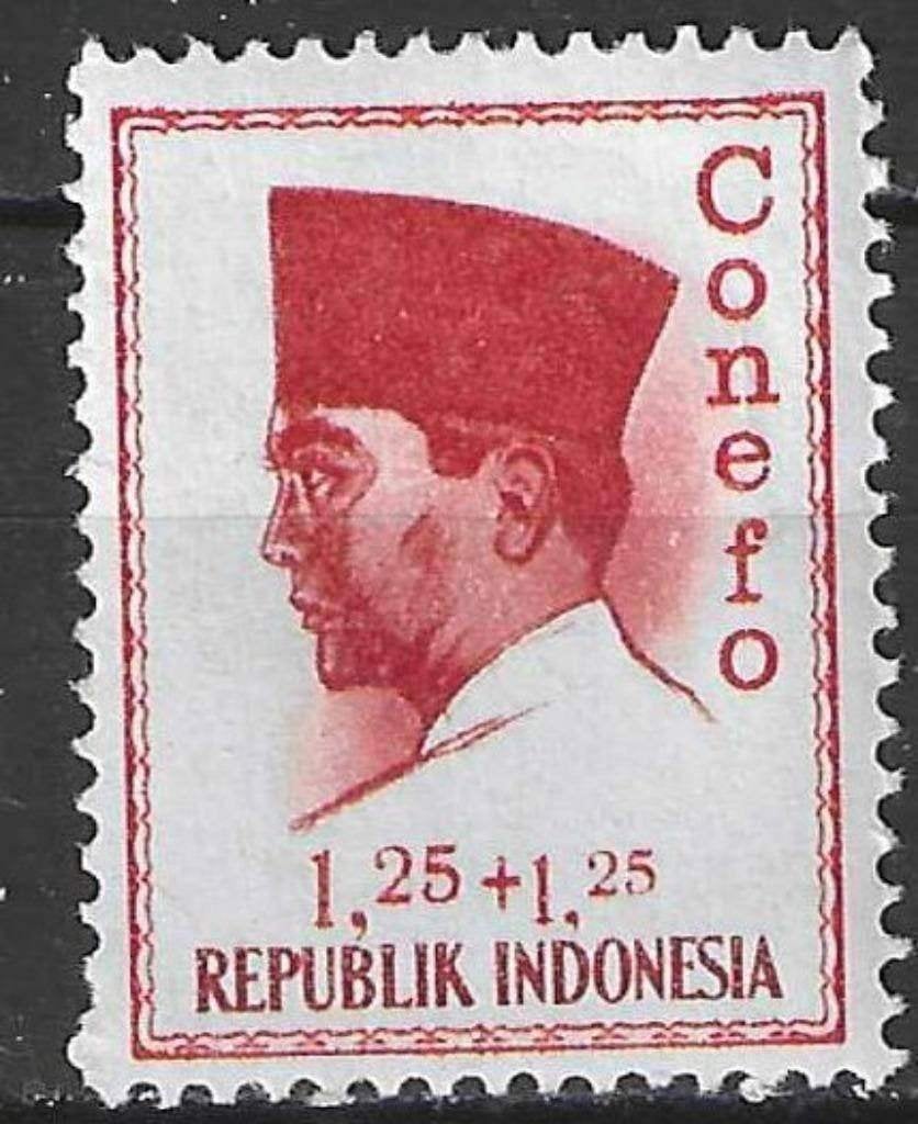 Indonésie 1965 - Yvert 412 - Président Sukarno (PF), Envoi, Non oblitéré