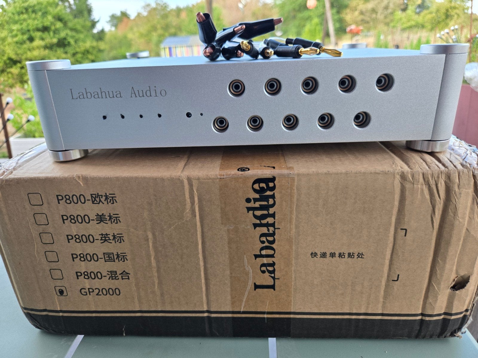 labahua audio gp 2000, Enlèvement ou Envoi, Comme neuf