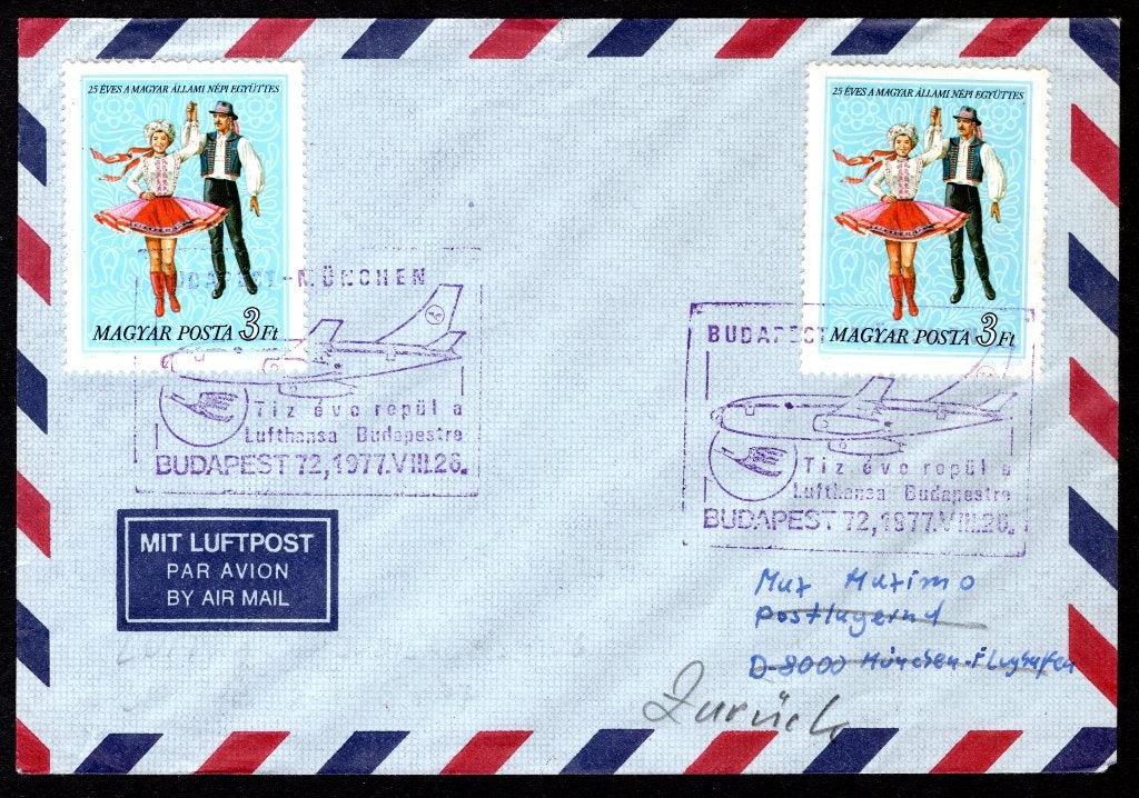 HONGRIE Yt. 2568 Brief Air Mail 1977, Envoi, Affranchi