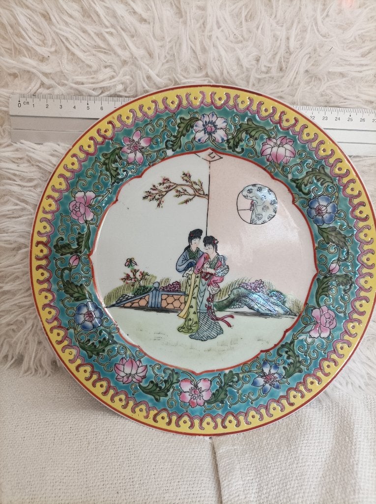 Chinees bord, Ophalen of Verzenden