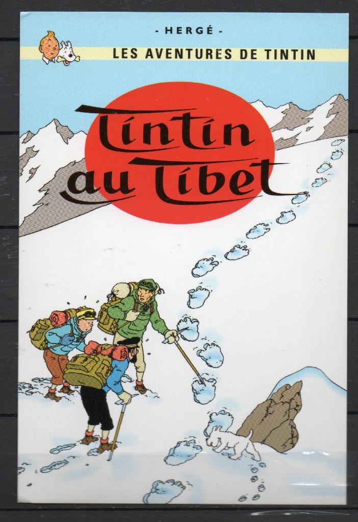 Carte postale : Hergé : Tintin/ Tintin au Tibet - 088, Enlèvement