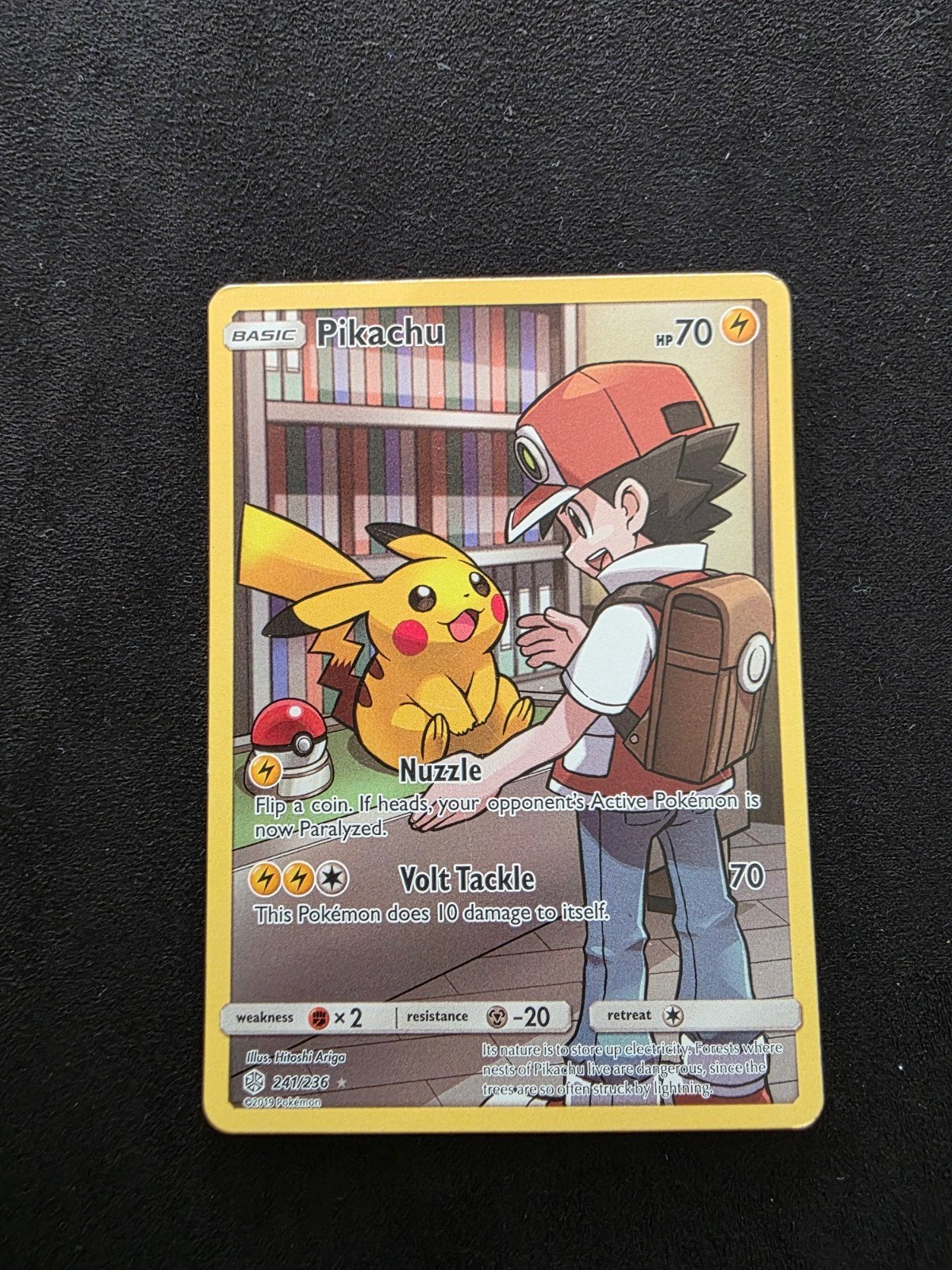 Pikachu Cosmic Eclipse, Ophalen