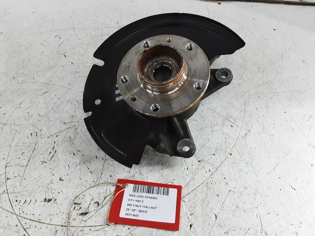 MOYEU DE ROUE AVANT DROIT Nissan Juke (F16) (411516635R), Germany@nissan-services.eu, Kronenweg 38
50389  Wesseling, DE, Utilisé
