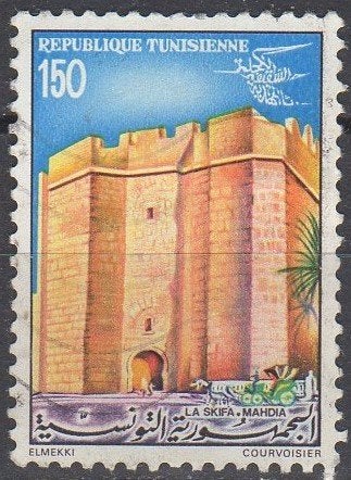 Tunesië - Skifa Kahla stadspoort van Mahdia - 1981, Enlèvement ou Envoi, Tunisie, Non oblitéré