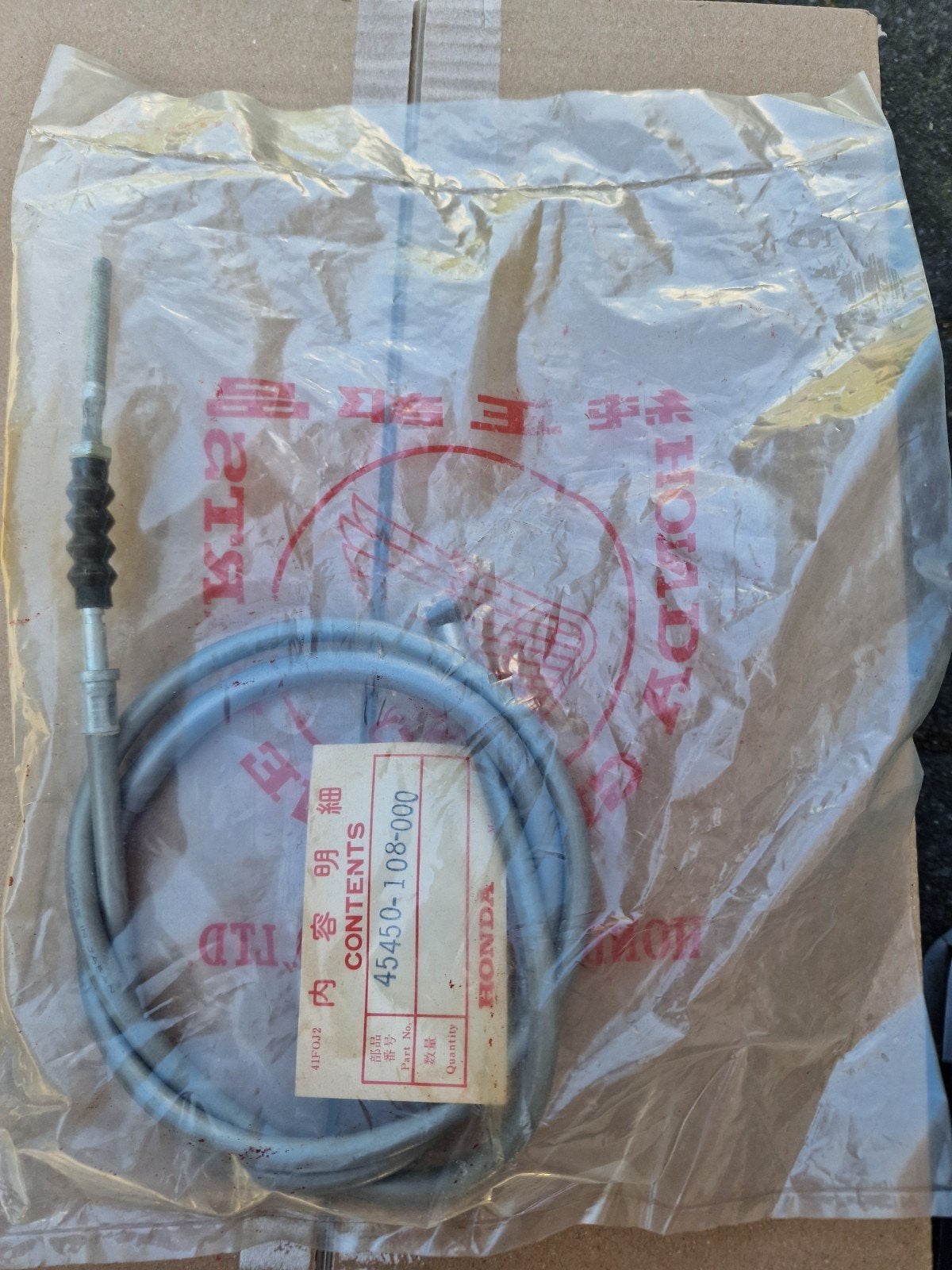 Câble de frein avant Honda S90 ST90, neuf, ancien stock. gri, Enlèvement
