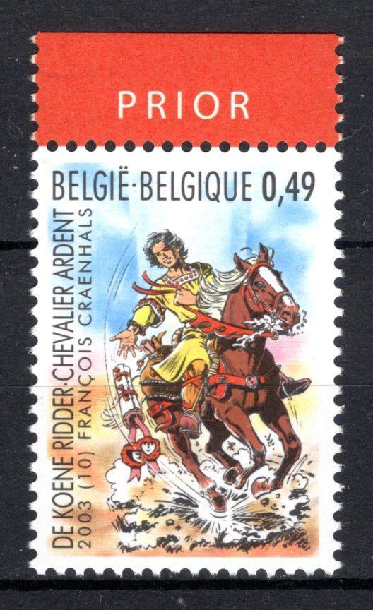 3173 MNH** 2003 - Jeugdfilatelie, Ophalen of Verzenden, Postfris, Postfris