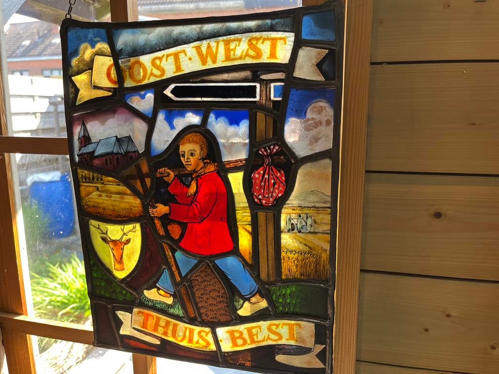 Brandglas, Antiek en Kunst, Ophalen