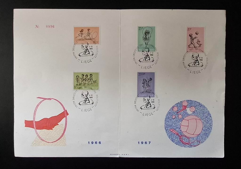 Belgique : COB MK1399/00 (●) Solidarité 1966, Enlèvement ou Envoi, Enfants, Affranchi, Timbre-poste