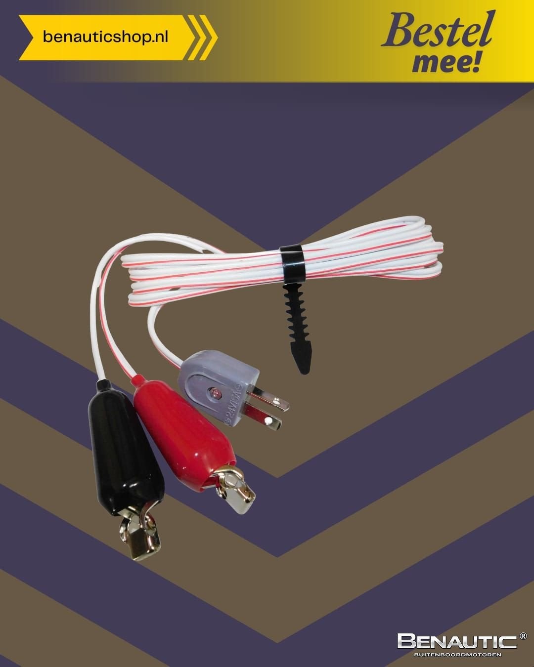 Voor Honda inverter: Laadkabel EU Generatoren, Doe-het-zelf en Bouw, Aggregaten, -, -, Nieuw, Ophalen of Verzenden