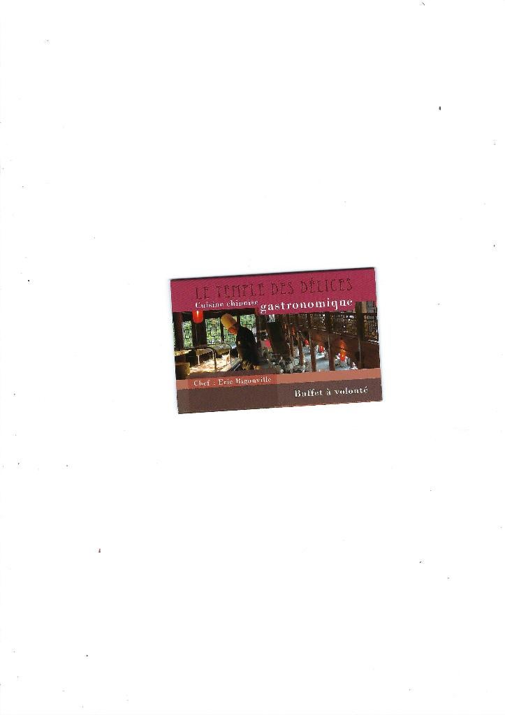 Pairidaiza, Collections, Envoi, Utilisé