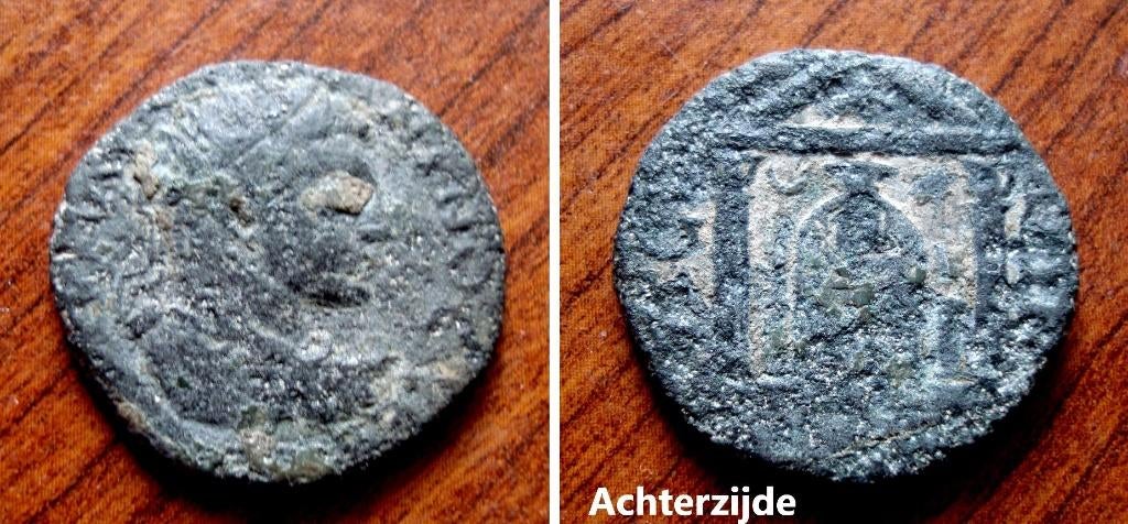 Onbekende Griekse of Romeinse bodemvondst, Verzenden, Italië, Losse munt