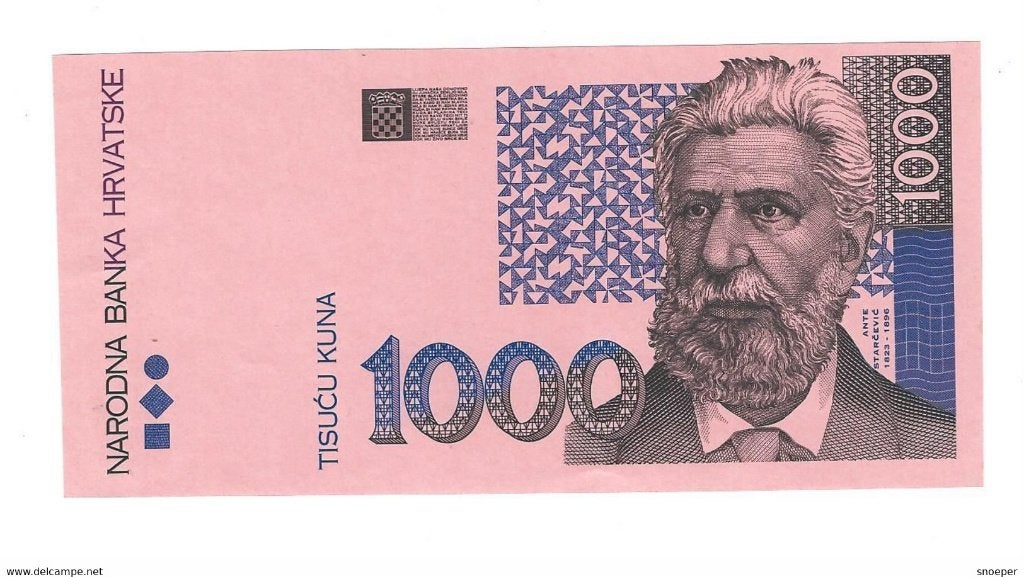 *croatia proof trial print 1000 kuna 1993 35 unc 1 side, Postzegels en Munten, Ophalen of Verzenden, Overige landen, Los biljet