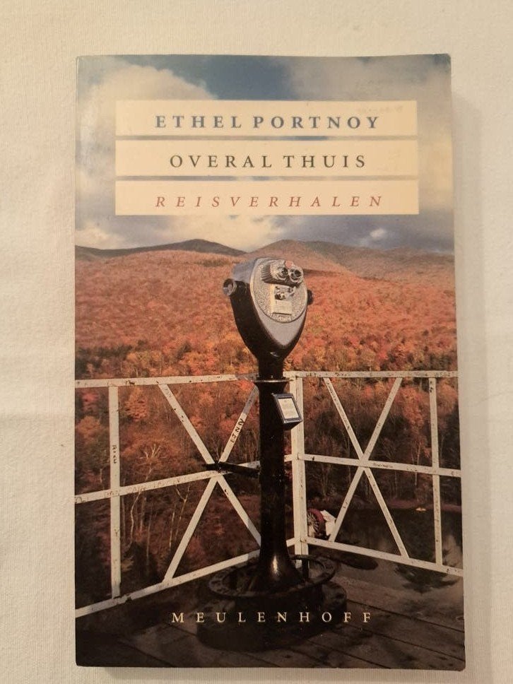 E. Portnoy - Overal thuis, Boeken, Ophalen of Verzenden, E. Portnoy