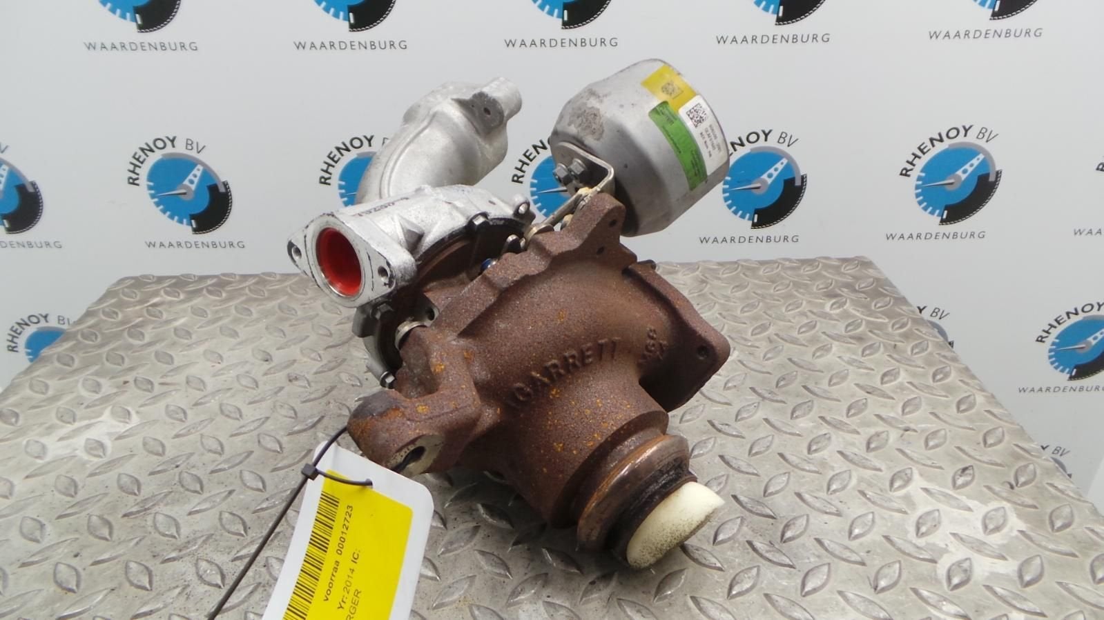 CITROEN DS5 TURBO 9674962080 2014, Ophalen of Verzenden, Gebruikt, ARN erkend