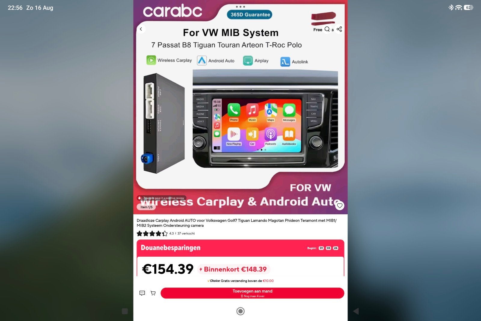 VW Seat Audi Skoda Mib2 Apple Car Play ou voiture Android, Enlèvement ou Envoi, Comme neuf