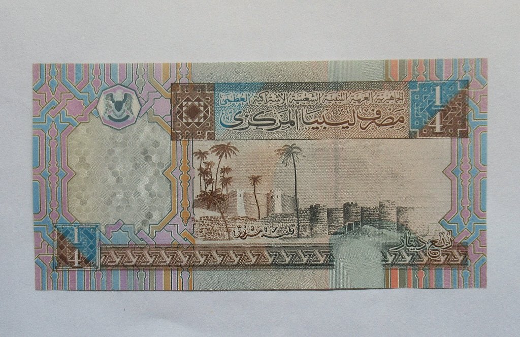 Libië ¼ Dinar    2002, Timbres & Monnaies, Envoi