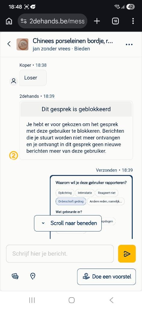 Koper jan zonder vrees op 2e hands, Ophalen of Verzenden, Zo goed als nieuw