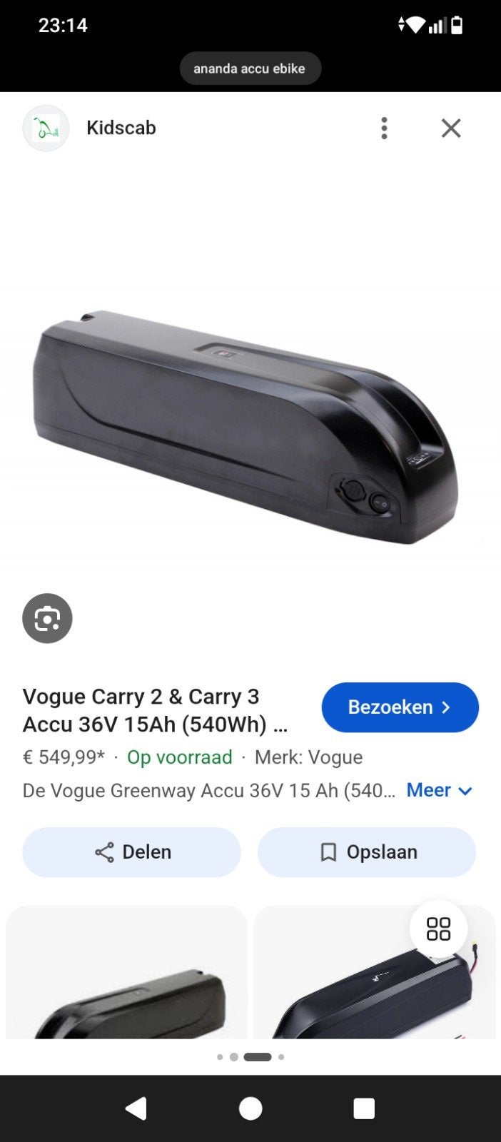 Accu voque carry 2 3 bakfiets werkt prima ananda motoren