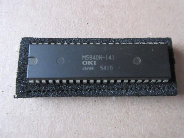 Oki M5840H 141 4-bits processor-IC, Ophalen of Verzenden, Nieuw