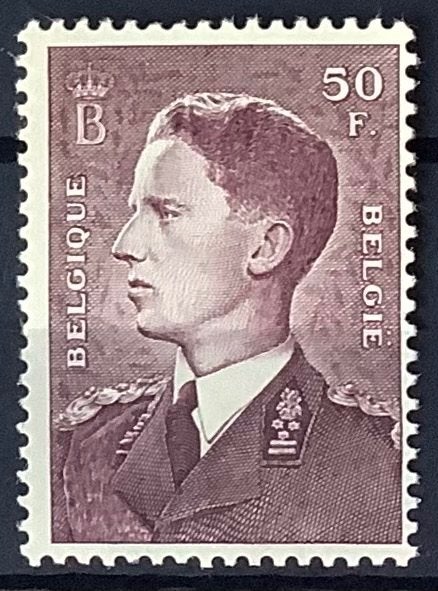 879. 1952. Postfris. Koning Boudewijn. OBP: 112,00 euro., Sans timbre, Neuf, Non oblitéré, Gomme originale